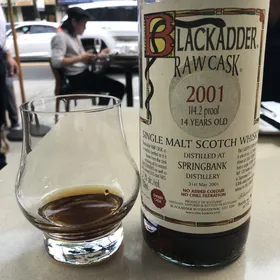 Blackadder Statement Springbank 2001 14 Year