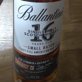 Ballantine's glenburgie 16 years