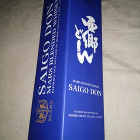 Saigo Don