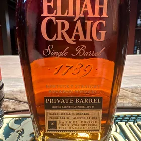 Elijah Craig Single Barrel Private Barrel - Liquor Barn Heaven Hill APR 23