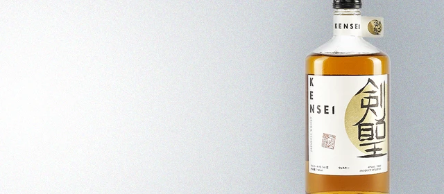 Kiyokawa Kensei Blended Japanese Whisky