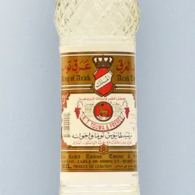 Arak Touma