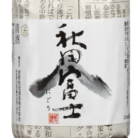 Akita Fuji Nigori