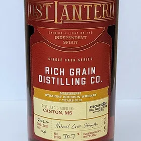 Lost Lantern - Rich Grain Distilling- Mississippi Straight Bourbon - r/Bourbon Single Barrel by T8KE