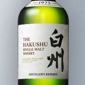 Hakushu Distiller's Reserve
