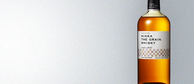 Nikka The Grain Whisky