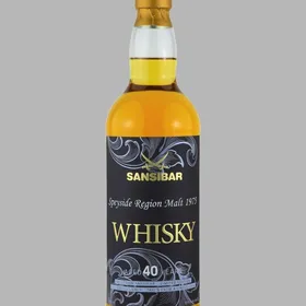 Speyside Region 1975 40 Year (Sansibar)