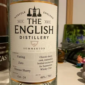 The English Oloroso Sherry Summerton