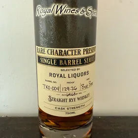 Rare Character Single Barrel Series Straight Rye (Royal Wine & Spirits pick) TKO-004