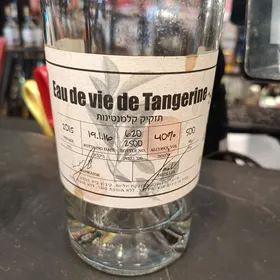Jullius - Au de Vie de Tangerine