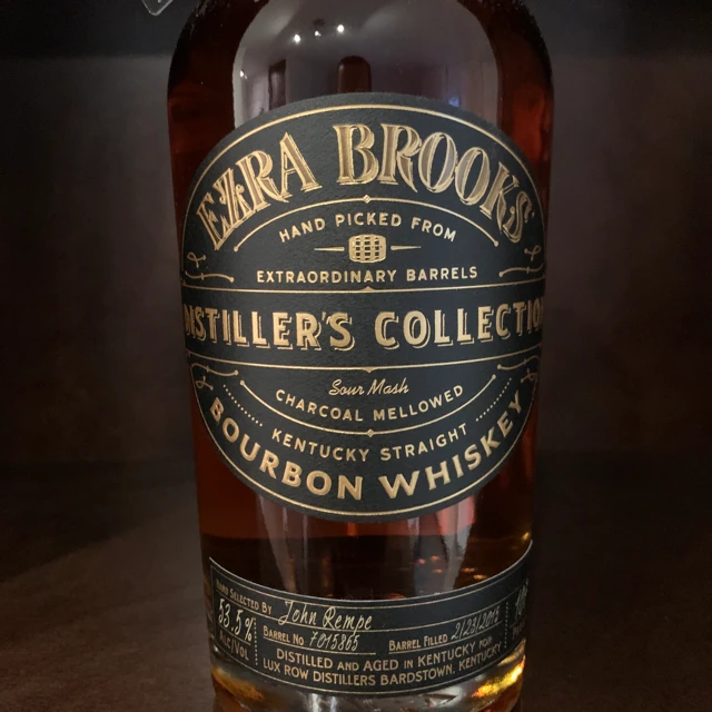 Ezra Brooks Distiller's Collection Barrel 7015865
