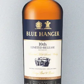 Blue Hanger 10th Limited Release