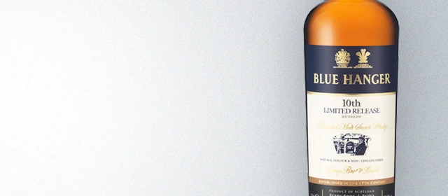 Blue Hanger 10th Limited Release