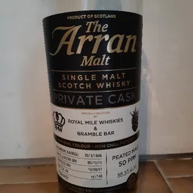 Arran Private Cask