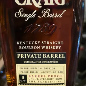 Elijah Craig Single Barrel (Private Barrel Universal Fine Wine and Spirits)