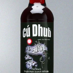 Cù Dhub The Black Whisky
