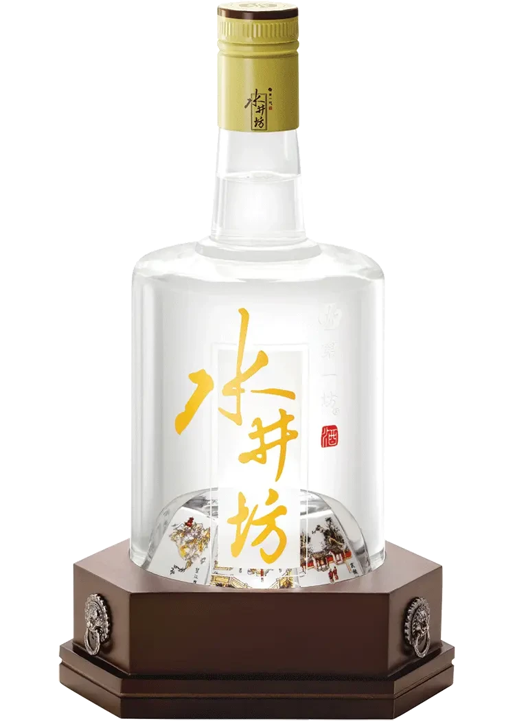 Shui Jing Fang - Baiju/Shaoju