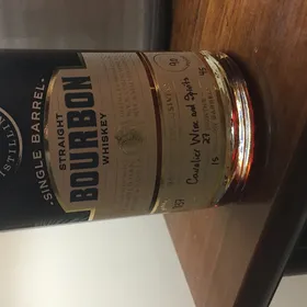 Black Button Single Barrel