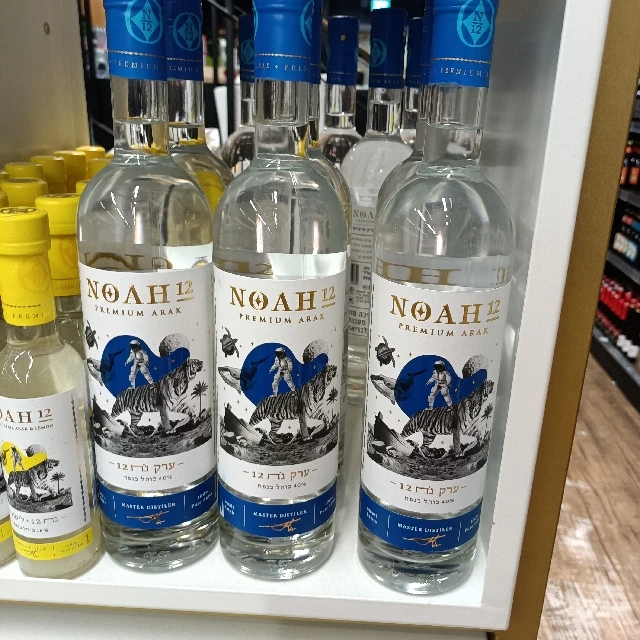 Noah 12 - Premium Arak
