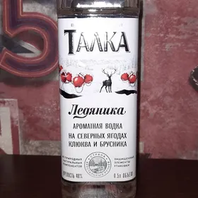 Talka Ledyanika