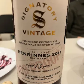 Benrinnes 2011 13 Years (Signatory Vintage)