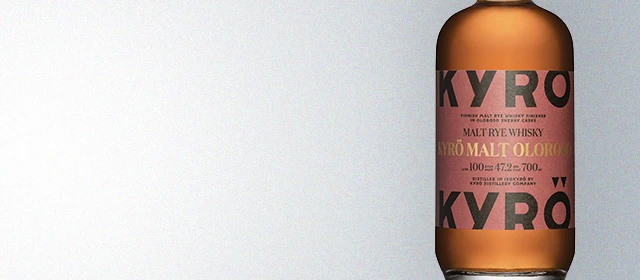 Kyrö Malt Oloroso