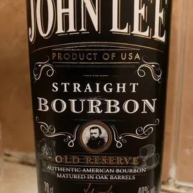 John Lee