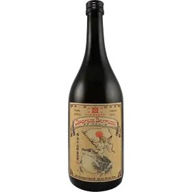 Japanese Bermutto Sake Vermouth