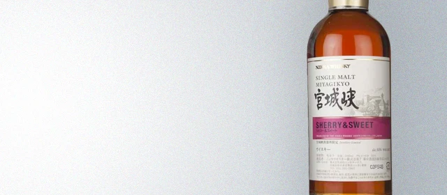 Nikka Miyagikyo Sherry & Sweet
