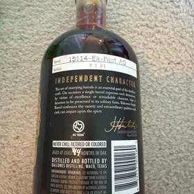 Balcones Texas Single Malt - Barrel 15114 a 7/1/21 - Distilery Only Release