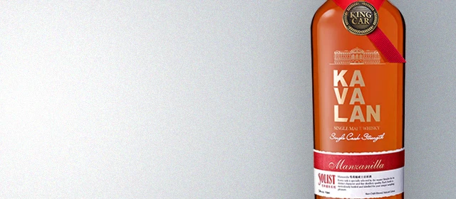 Kavalan Solist Manzanilla Single Cask Strength