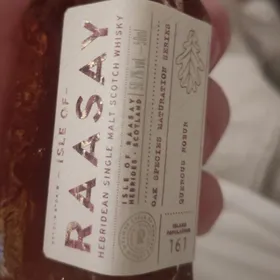Raasay Oak Species Maturation Series Quercus robur