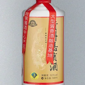Kweichow Maotaizhen 3 Year Baijiu