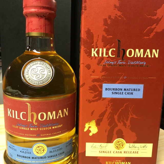 Kilchoman Bourbon Matured Single Cask 2020