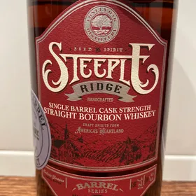 Lonely Oak Steeple Ridge Barrel Series