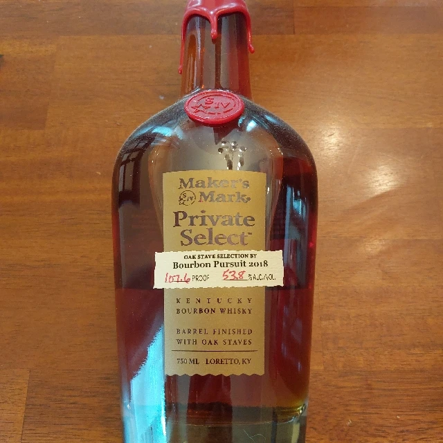 Maker's Mark Private Select Bourbon Pursuit 2018