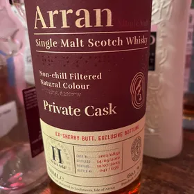 Arran 11 years Private Cask #2012/0852