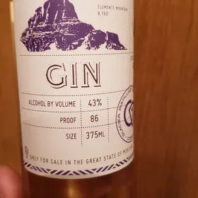 the Whisky Barn Gin