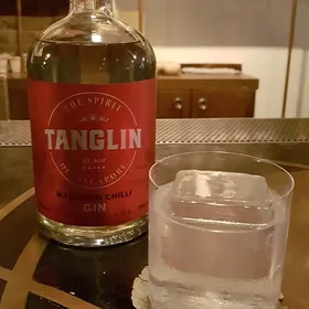 Tanglin Mandarin Chilli