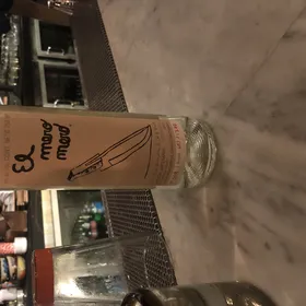 El mero mero