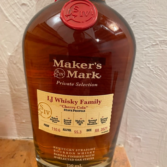 Maker's Mark Private Selection LJ Whisky Family "Cherry Cola"