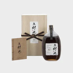 1960 Wakatsuru Saburomaru 55 Year Old