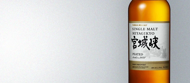 Nikka Miyagikyo Peated (2021 Release)