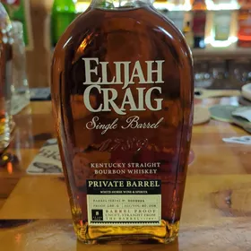 Elijah Craig Single Barrel Private Barrel White Horse Wine & Spirits Barrel Serial No. 6664994