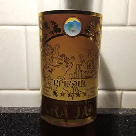 Ara Jan Armenian Brandy 5 year old