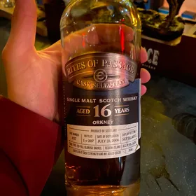 rites of passage cask selection 16 year single malt scotch whisky
