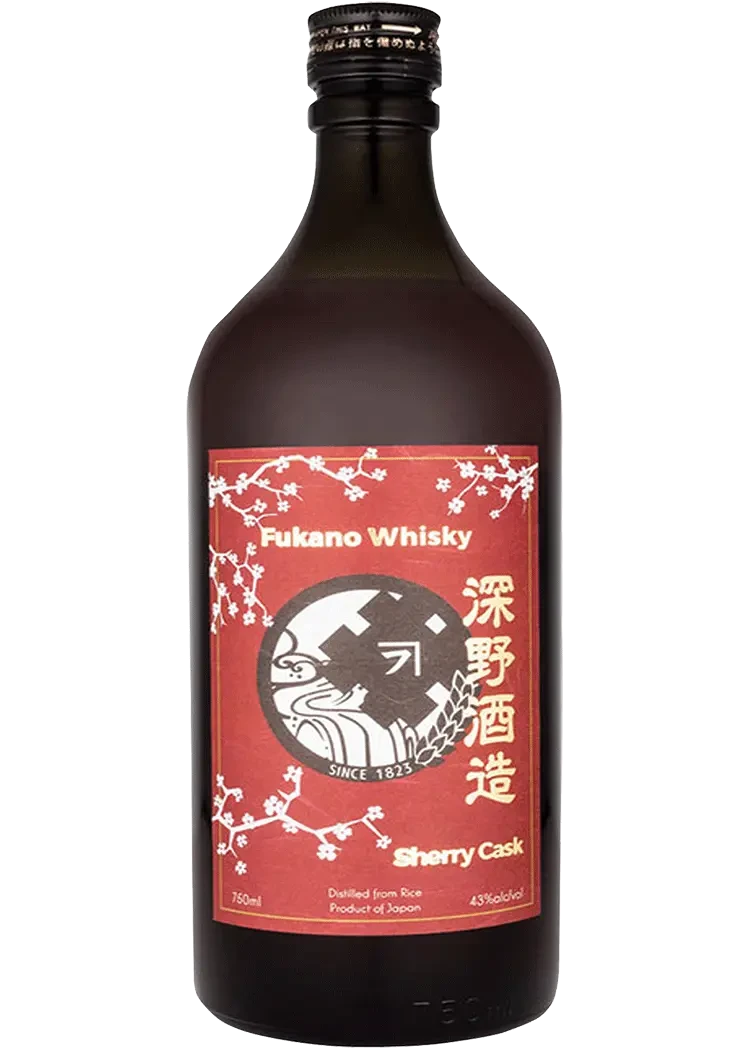Fukano Sherry Cask Limited Edition
