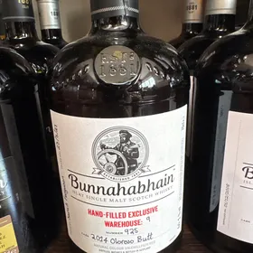 Bunnahabhain 2014 Oloroso
