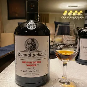 Bunnahabhain Warehouse 9 2007 Palo Cortado Cask 18