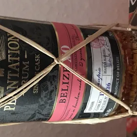 Planteray RUM SINGLE CASK